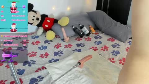 Namir  online show from 12.26.24