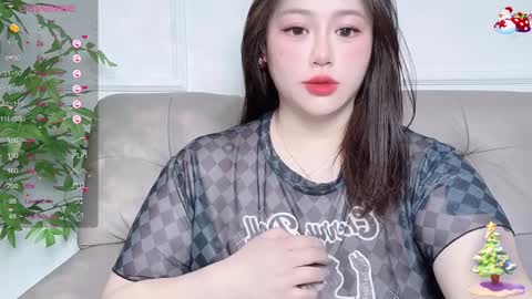 Snapshot of nanabigbobo chatting on 01.21.25 nanabigbobo online show from 01.21.25