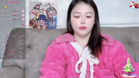 Snapshot of nanabigbobo chatting on 02.04.25 nanabigbobo online show from 02.04.25