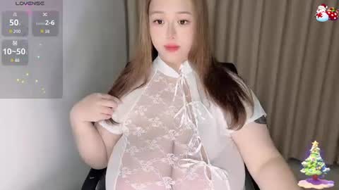 Snapshot of nanabigbobo chatting on 06.14.26 nanabigbobo online show from 06.14.26