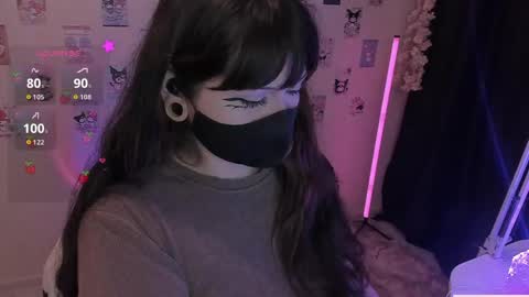 Nanamin online show from 04.03.26