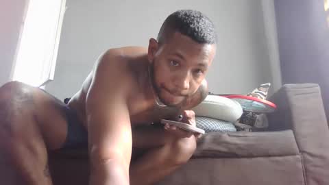 nano1206 online show from 04.21.26