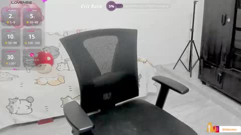 Snapshot of naoko_uwu chatting on 11.13.25 Naoko online show from 11.13.25