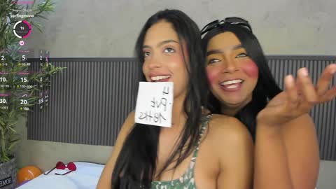 Naomi  online show from 02.08.25