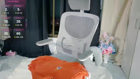 Napat jiejie online show from 11.29.25