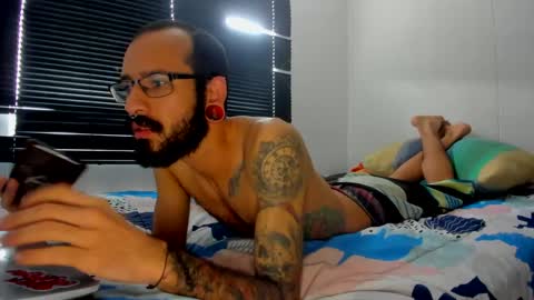 nara_69 online show from 01.24.25