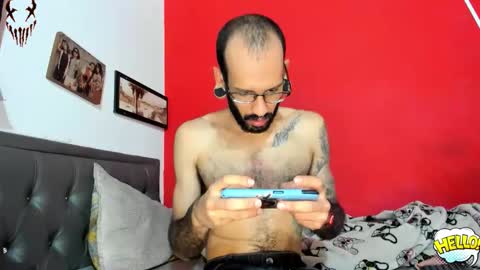 nara_69 online show from 11.29.25