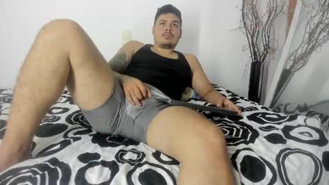 Snapshot of narciso_kh chatting on 07.08.26 deibyd online show from 07.08.26