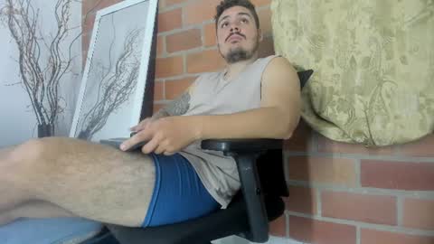 Snapshot of narciso_kh chatting on 07.16.26 deibyd online show from 07.16.26