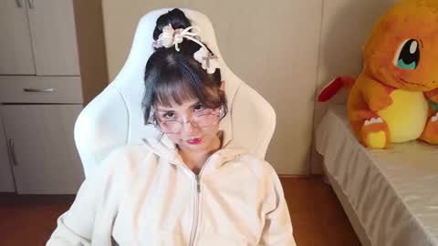 Naree online show from 02.19.26