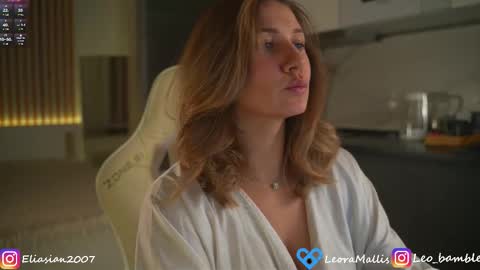 Nataly online show from 02.16.26