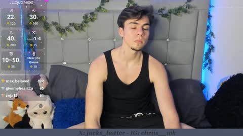 Nathaniel online show from 04.02.26