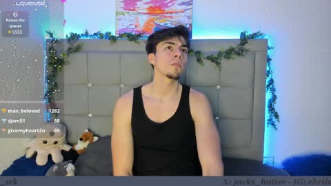 Nathaniel online show from 04.06.26