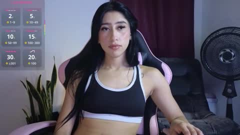 NATHALIA online show from 03.25.26