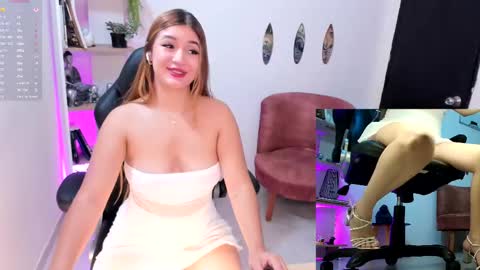 NATHALIE online show from 10.17.25