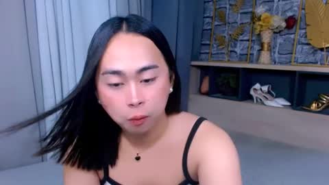 SWEET NATHALYA online show from 12.17.25