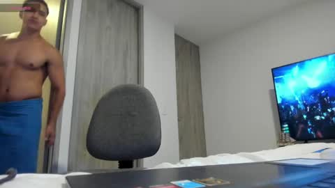 Snapshot of nathan_gross chatting on 05.02.26 nathan_gross online show from 05.02.26