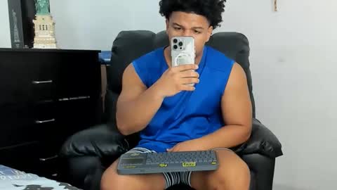 Nathan online show from 01.12.26