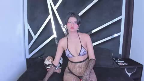 natsumiht online show from 11.02.25