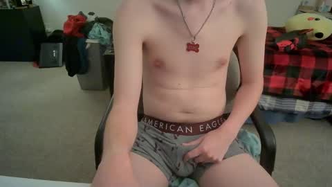 Echo online show from 02.25.25