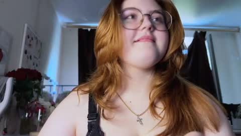 nectardream online show from 07.07.26