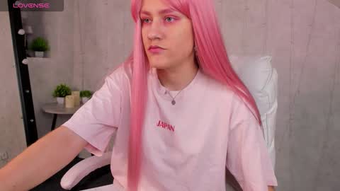 Snapshot of nedzumi_sato chatting on 12.14.25 Nedzumi online show from 12.14.25