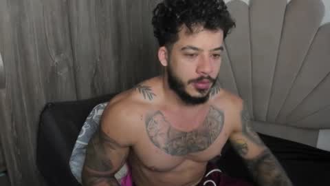 Nei turn green online show from 12.21.25