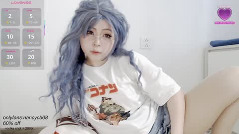 Snapshot of neko_nancy08 chatting on 09.24.25 Nancy no baby bb....or other name online show from 09.24.25
