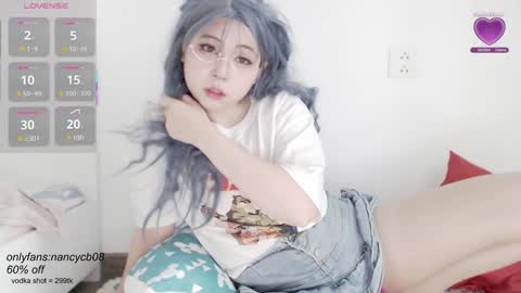 Snapshot of neko_nancy08 chatting on 09.27.25 Nancy no baby bb....or other name online show from 09.27.25