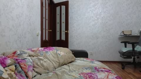 Nelly online show from 01.16.25