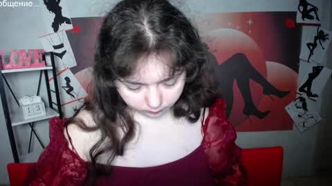 Snapshot of neonilalisova chatting on 12.14.25 NeonilaLisova online show from 12.14.25