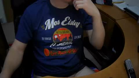 Neotee online show from 12.16.24