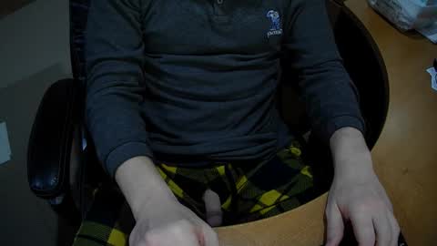 Neotee online show from 02.17.25