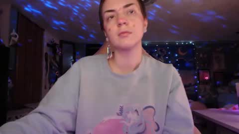 Snapshot of nerdy_squirty chatting on 02.06.25 NerdySquirty online show from 02.06.25