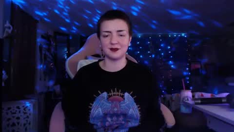 Snapshot of nerdy_squirty chatting on 02.08.25 NerdySquirty online show from 02.08.25