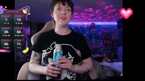 NerdySquirty online show from 05.10.26