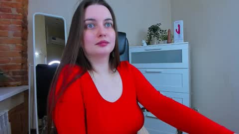 Snapshot of nero_asta chatting on 02.19.25 nero_asta online show from 02.19.25