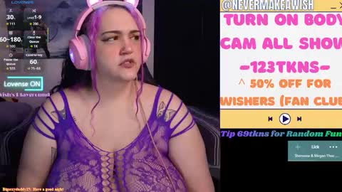 Wishs Playground online show from 04.29.26