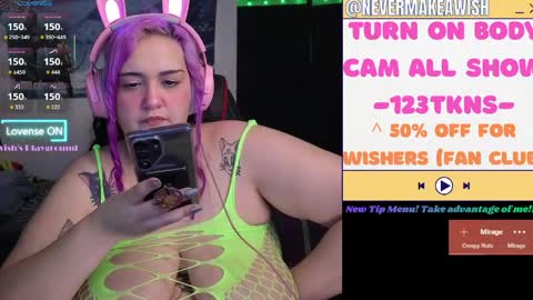 Wishs Playground online show from 05.08.26
