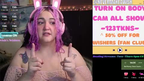 Wishs Playground online show from 05.16.26