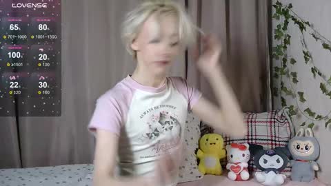 Snapshot of nextvibe1 chatting on 10.06.25 NextVibe1 online show from 10.06.25