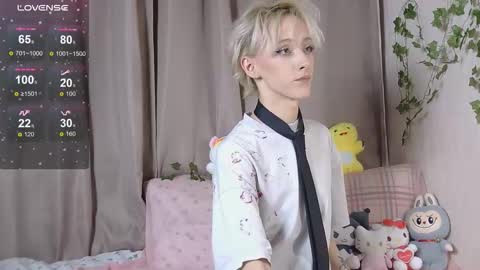 Snapshot of nextvibe1 chatting on 12.02.25 NextVibe1 online show from 12.02.25