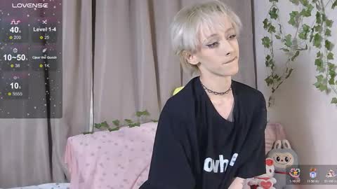 Snapshot of nextvibe1 chatting on 12.03.25 NextVibe1 online show from 12.03.25