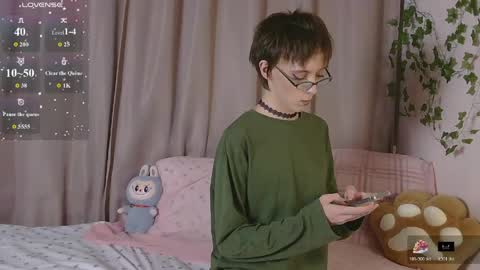 NextVibe1 online show from 04.12.26