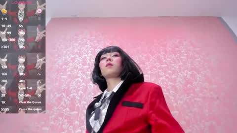 NEZUKO MITSURI online show from 05.08.26