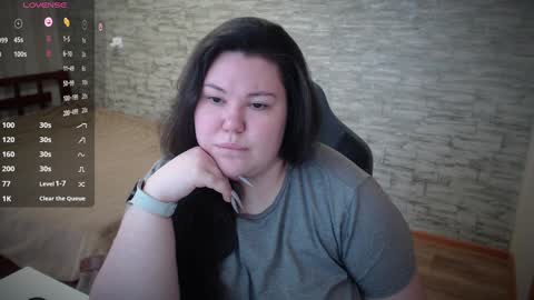 Snapshot of nicara_ chatting on 02.05.25 nicara_ online show from 02.05.25