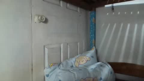 niceasianpussy online show from 11.11.25