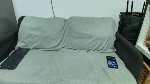 nicedoru online show from 02.14.25