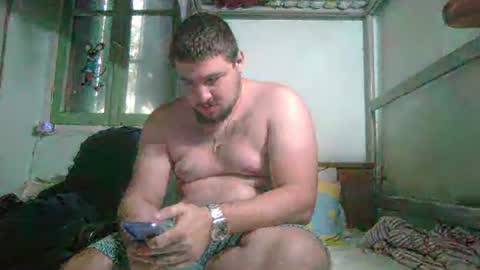 Snapshot of nick1213n chatting on 10.26.25 nick1213n online show from 10.26.25