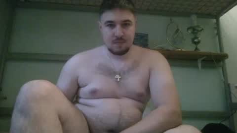 Snapshot of nick1213n chatting on 11.08.25 nick1213n online show from 11.08.25